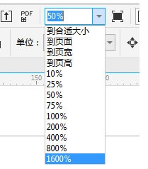 CorelDRAW视图缩放级别在哪 命令详解教程-西西万能库