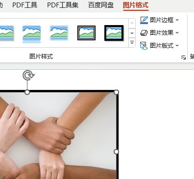 PPT2021图片怎么设置手绘边框 操作方法-西西万能库