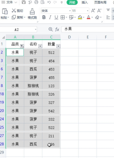 WPS表格怎么复制粘帖筛选后的内容 一个操作即可-西西万能库