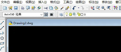 AutoCAD2020怎么单独保存图形 单独保存一个图层教程-西西万能库