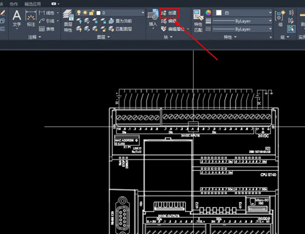 AutoCAD2020怎么将自己画的图形添加为块-西西万能库