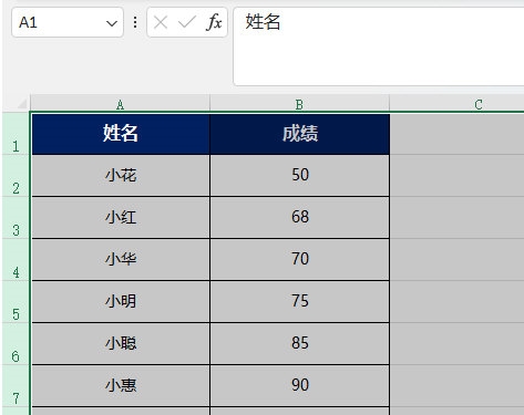 EXCEL2021怎么取消隐藏行 操作方法-西西万能库