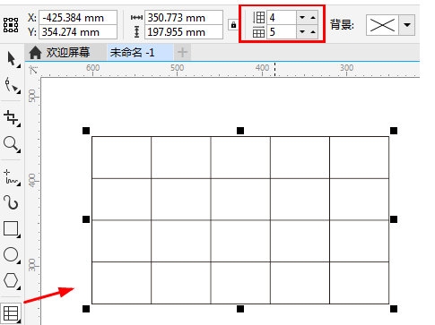 CorelDRAW X8怎么拆分合并表格 操作方法教程-西西万能库