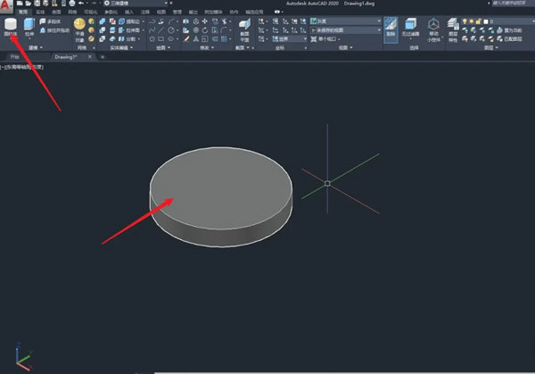 AutoCAD2020三维建模并集怎么用 三维并集操作教程-西西万能库