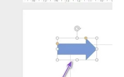 ppt2021怎么插入形状 操作方法-西西万能库