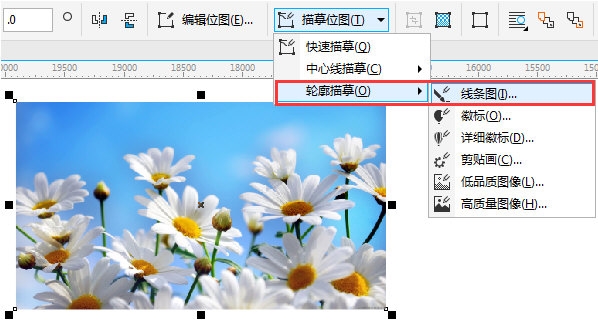 CorelDRAW怎么去除复杂的图片背景并提取矢量图 操作方法教程-西西万能库