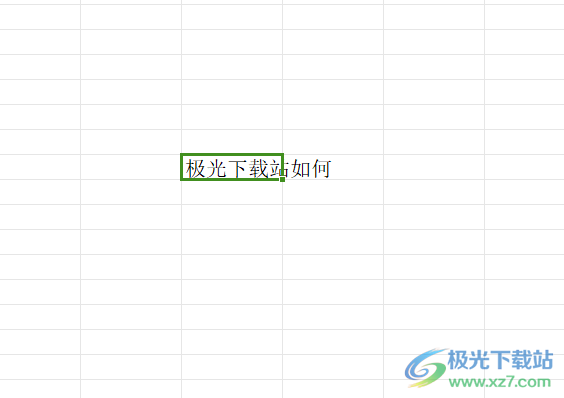 WPS Excel将隐藏的文字全部显示的方法-西西万能库