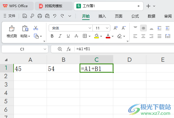 WPS Excel无法使用公式计算出结果的解决方法-西西万能库