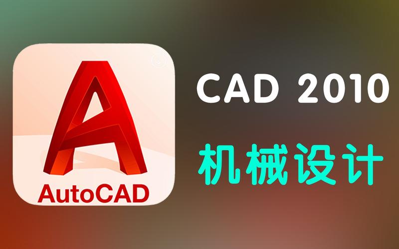 AutoCAD2009~2024官方下载地址整理-西西万能库